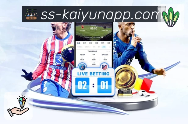 体育平台欢迎图